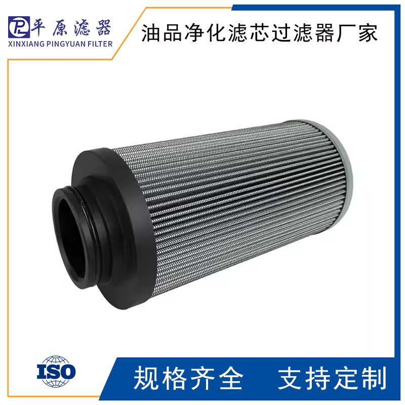 PI3208SMXVST10马勒滤芯PI3215PSVST10滤芯PI3230SMVST10网式滤芯