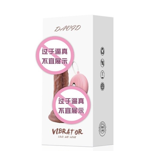 Lele David Male Sexual Simulation Soft Flesh Realistic Adult Vibrating Cup Masturbator Fake Penis