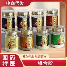 �M�Ϸ����l���l ��ɐ��ʯ�������������󅢵�������S�� �͜��Ʊ�