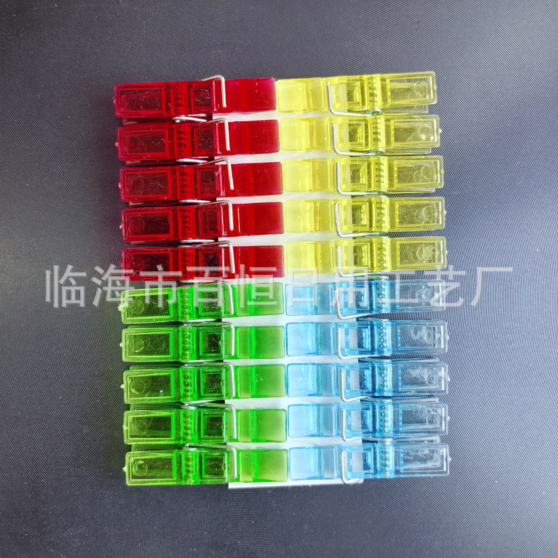 Cross-Border 20 Pieces/Board Transparent Color 3.5*1*0.7cm Mini Plastic Ps Small Clip Lantern Amazon Aliexpress