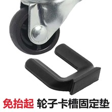 �f��݆���ۉ|݆�ӹ̶����L݆����λ�����ӻ�݆�����������ֹ���|