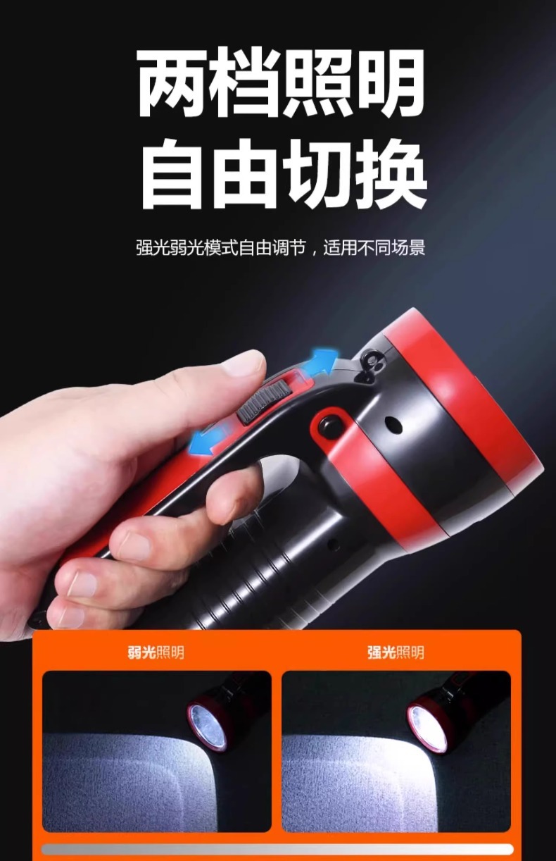 Kangming Flashlight Km-2655 Rechargeable Strong Light Household Outdoor Long-Range Searchlight Led Portable Flashlight