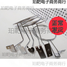 ���巽�ܾWƬ������W���Ϡ�ñ�����ñȦ�м�ñ��չʾ�ܻ@��