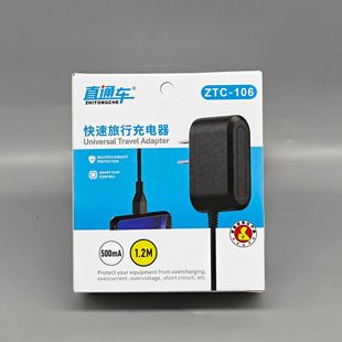 ���˙C�����������MP3���mp4�Ͽ�v3ֱ��5v1a����^С��푼��L