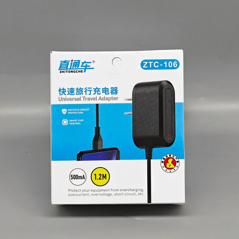 Elderly Machine Charger Data Cable Mp3 Flat Mouth Mp4 Old Model V3 Direct Charging 5V1A Charging Head Small Audio Extension