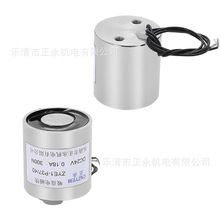 �S��ֱ�N늴��F���P P37/40 ������30���� DC12V 24V���L��ͨ�