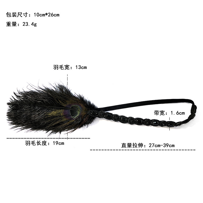 1920s retro estilo medieval de alta gama Gatsby accesorios idénticos plumas correa de cabeza guantes珍