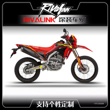 �m���21-26����Honda CRF300LԽҰĦ��܇�N��