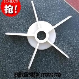 �����C��� ���۷����C �L��1.5KW늙Cɢ���~Ƭ 늙C�����ȉ�����