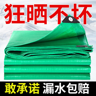 �Ӻ�pe�񲼑����ˮ�������p�G���n����ɻ���ϲ�����ϩ�겼���Ͳ�