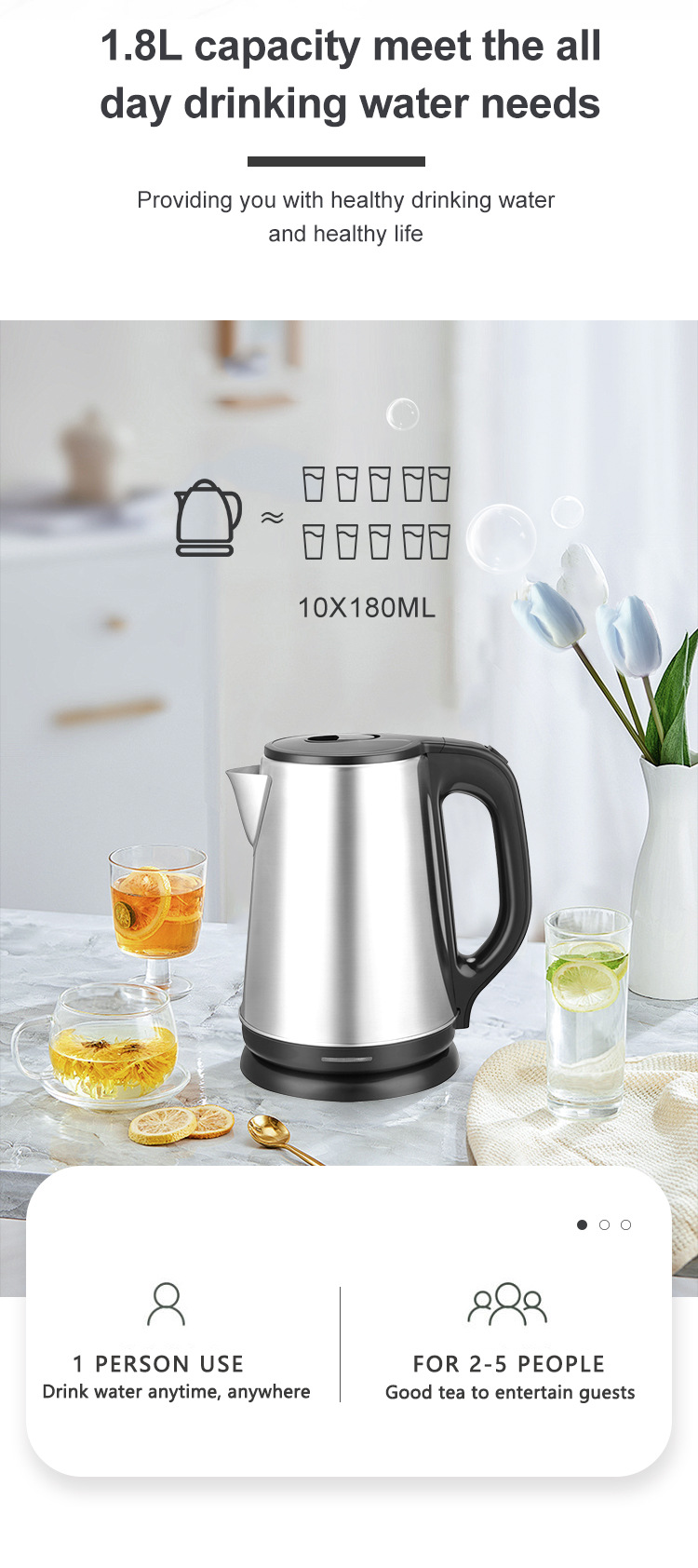 2-热水壶详情页_06