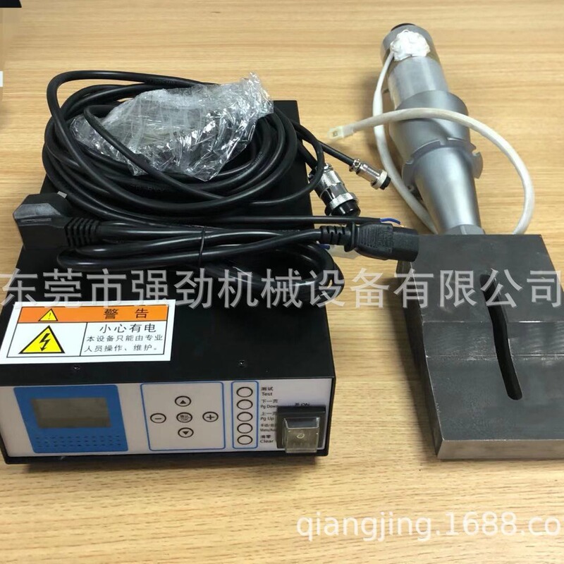 Flat Mask Machine Core Components 20Khz Ultrasonic System, Specialized Ultrasonic System for Mask Machines