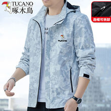 ��ľ�B�����д��＾�¿�Ʒ��L�_�h�·�ˮ�����ɽ���A�����·�