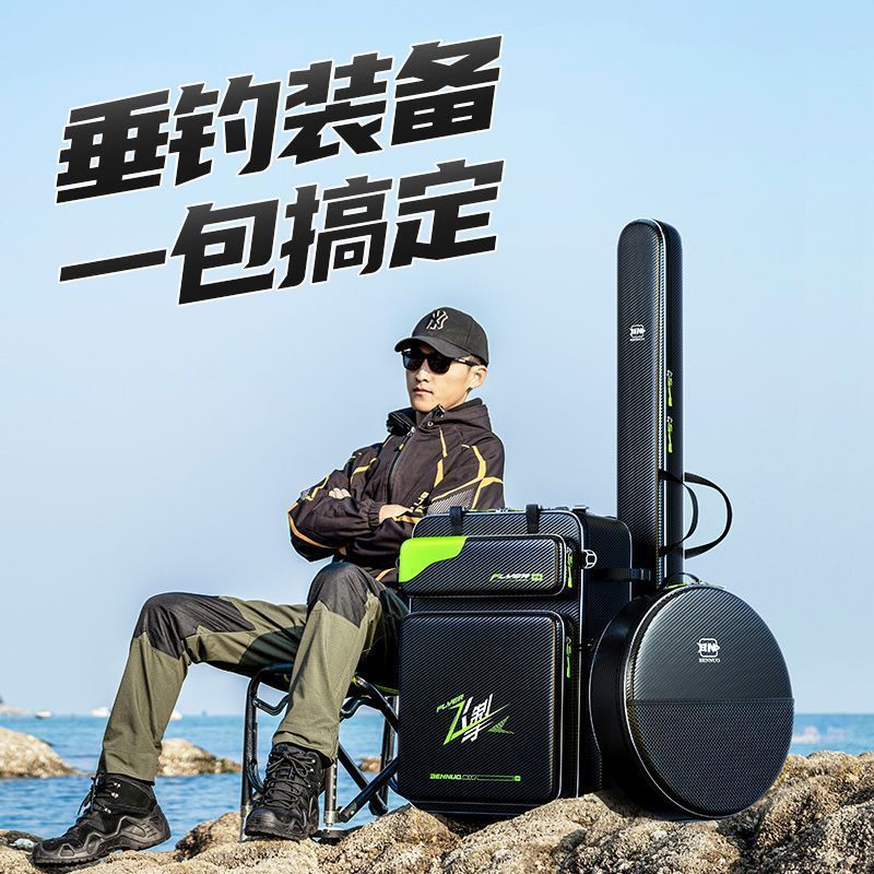 釣り椅子バッグ、釣具バッグ、バックパック、大容量、多機能、厚みのある釣りバッグ、防水、野生釣り特別な釣りバッグ卸売|undefined