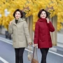 保暖普通大码加厚妈妈装