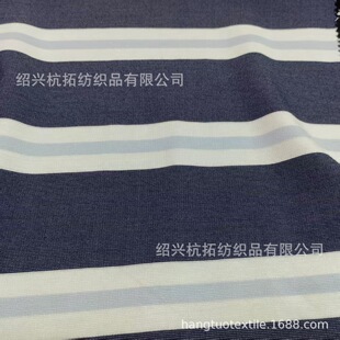 ᘿ�290gRNɫ����ѭ�h�ʗl�_�R��NR TR RT ȫ�찱�]�ʗl�_�R��