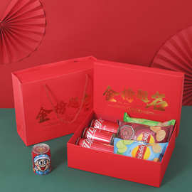 新款金榜题名红色天地盖礼盒高考中考送学生伴手礼礼盒升学宴状元