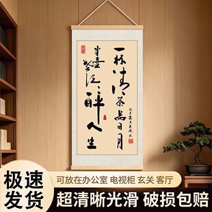 ��һ�����Ʒ���¡��֮������k�������P�b��͏d���ұ������쮋