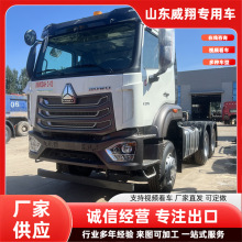 出口重汽豪瀚371大马力双驱牵引车豪沃后八轮重型卡车HOWO拖车头