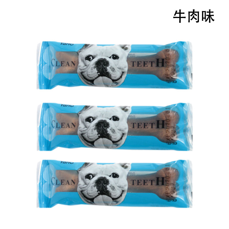 Yahe perro bocadillos huesos molares dientes limpiadores huesos perros nutrición molares palo de entrenamiento recompensa bocadillos perros al por mayor