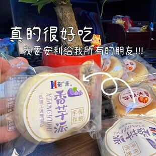 ������ˮ��ɳ�����ʳ��ʹ����ʳƷС�����e���c׷���؂�����