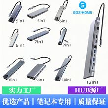 �羳�F؛usb��չ�]�m����A��macbook�O��ipad����һtype-c�Uչ�]