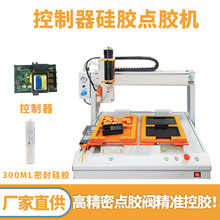 ȫ�Ԅӹ��z�c�z�C300ML���^��ɫ�y�p��λ�������c�ܷ���z�T�z�C