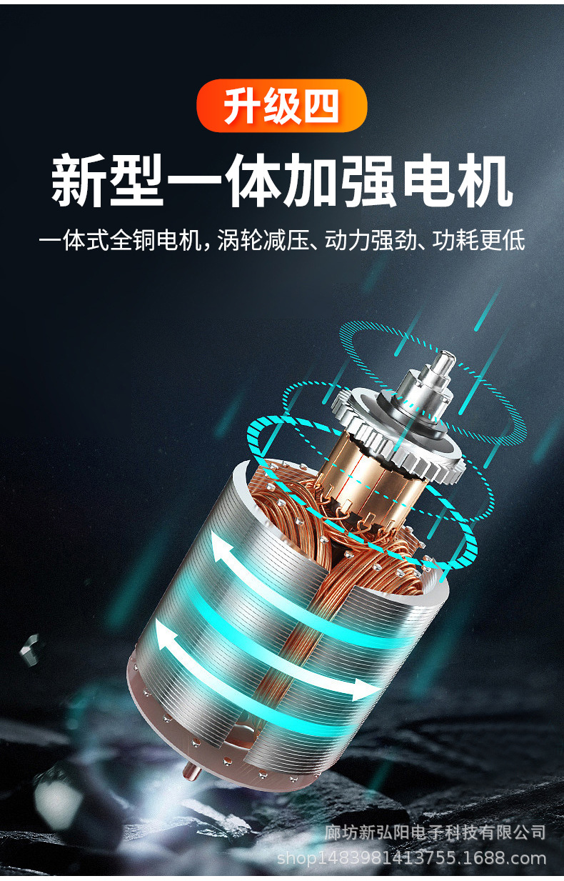 王笑车位锁_18