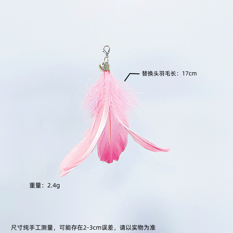 해피 파우더 교체