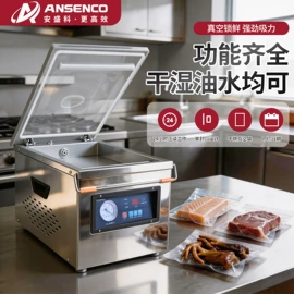 封口机械;灌装机械;多功能包装机