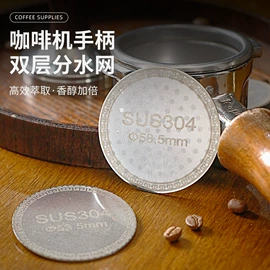 咖啡杯;锅盖;火锅