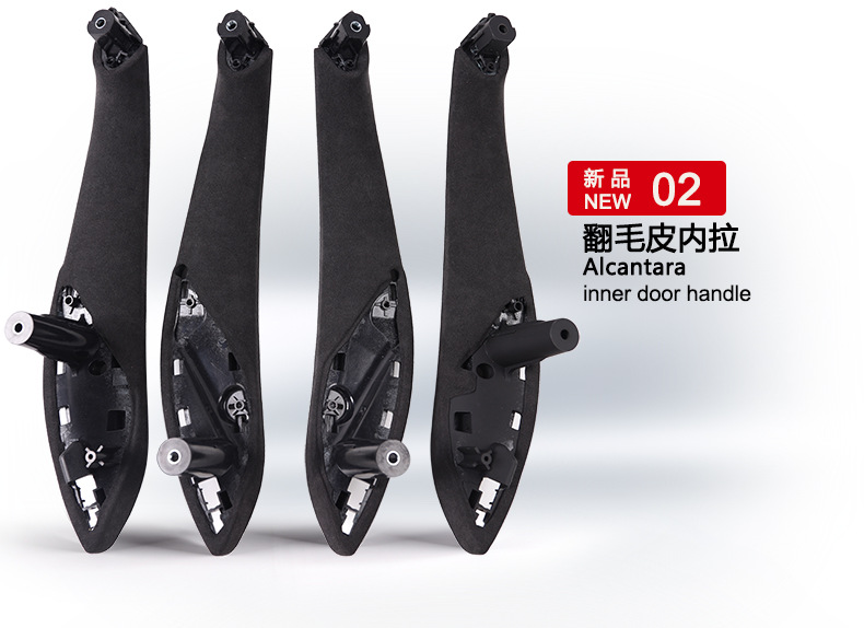 Suitable for Bmw 3 Series Alcantara Inner Handle Suede Leather Inner Armrest 4 Series Inner Handle F30 Leather Handle