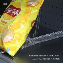 ؛����л�܉ʽ��֧��͸��PS�����u����Ʒ��ꐷ����ܱ�������۔�