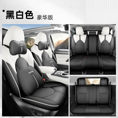 Modelə uyğun (Original) oturacaq örtükləri — Seven-Seater Full-Cover Car Seat Covers - black-and-white-seven-seater-luxury-version-22-26-highlander