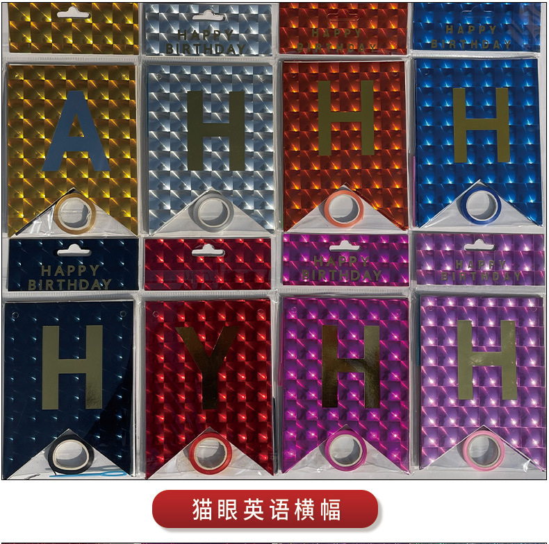 HAPPY BIRTHDAY fiesta de cumpleaños en inglés diseño diagonal de bandera de cola de mermaid letras banderas de color