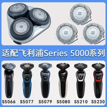 �m���w������횵����^Ƭseries5000s5080sh50��ʿ�κ��������ȫ