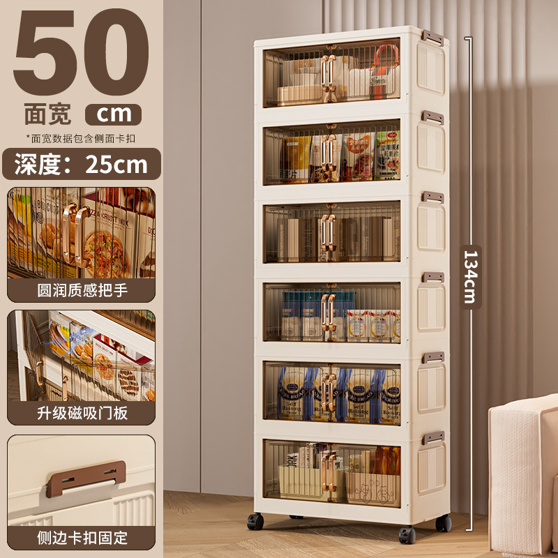 가로 50면 [투명 검정색] 6겹