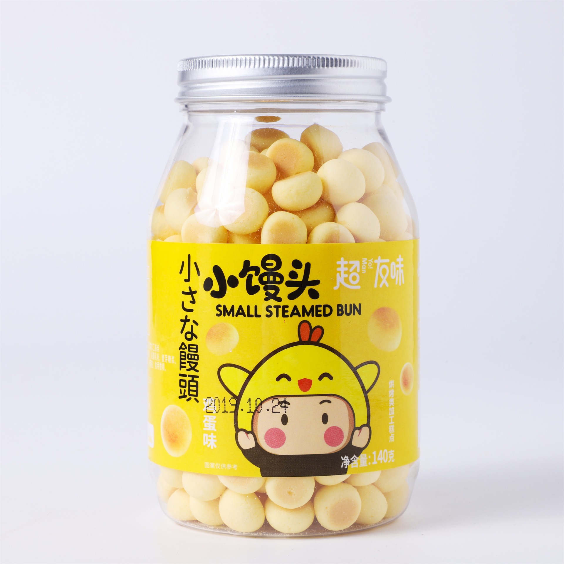 Chao Youwei Children's Milk Biscuit Small Buns Canned 140g Leisure Nostalgic Childhood Snack Egg Crisp Wholesale