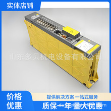 A06B-6202-H030�l�ǿƔ������ԭ�b����