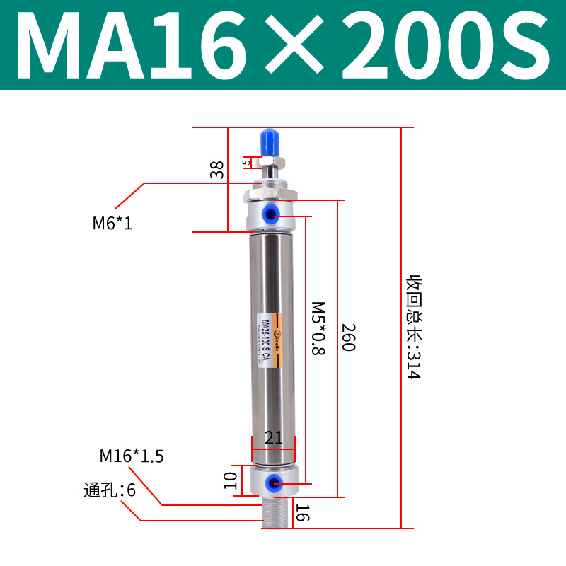 ��������С�Ͳ������������ �ǵ¿���MA16*25*50*75*100*125*150