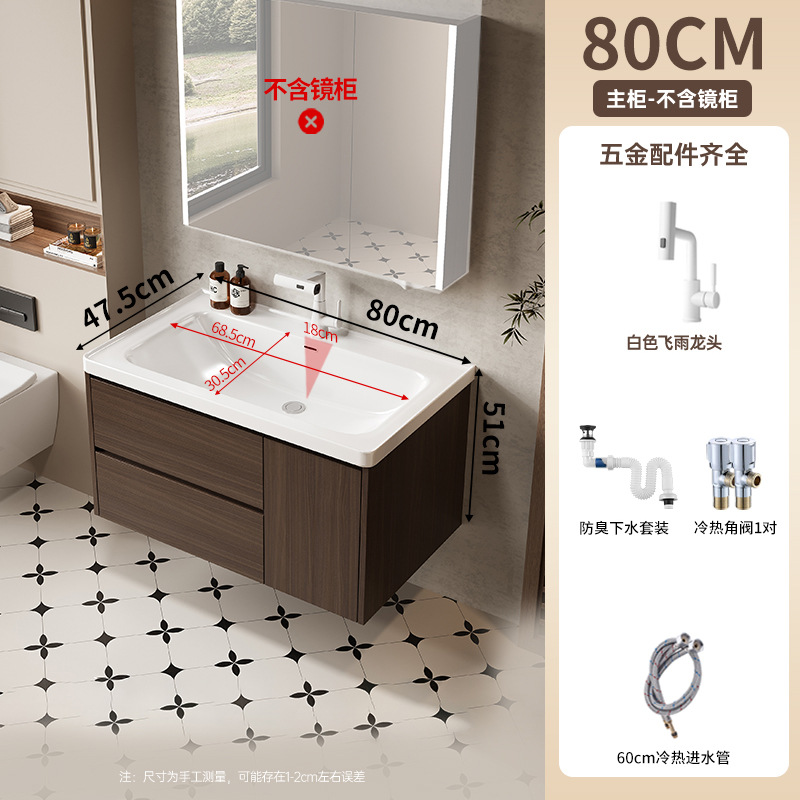 gabinete de baño de madera maciza a prueba de humedad 18CM cuenca profunda cerámica en una cuenca gabinete de baño de madera de nuez lavabo en una cuenca image 14