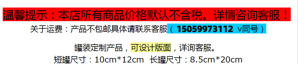 微信圖片_20220113200556