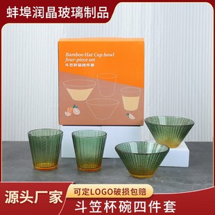 ���⶷�ұ������b���ô���������������Ӻ���ֵʳƷ��ɳ���뱭
