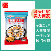 ���~ը�ۏS�Ҵ��ӹ�OEM�N��һ�����l���r��D�_���~�r��ʽ��ը��