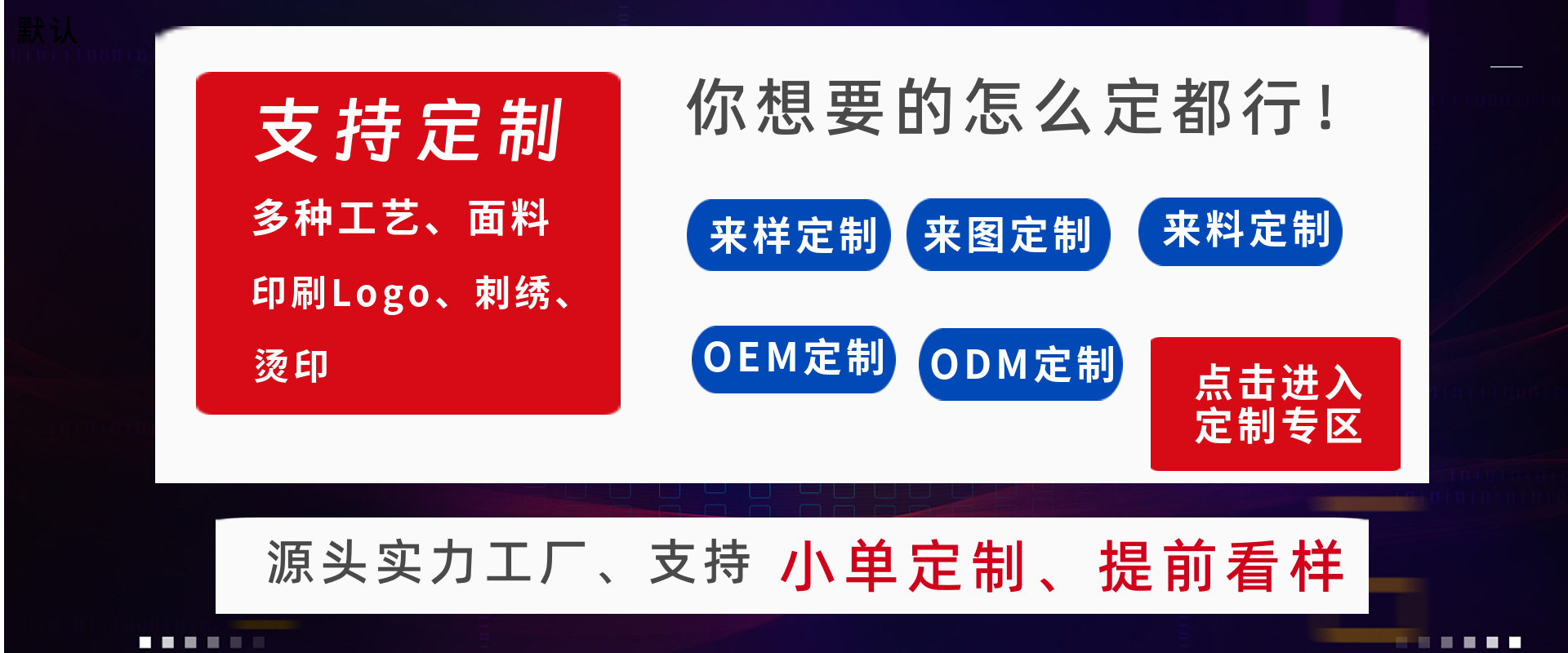 美图王_11.jpg