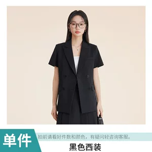 面试套装女正装大学生事业编公务员教资穿搭考公商务职业西装外套