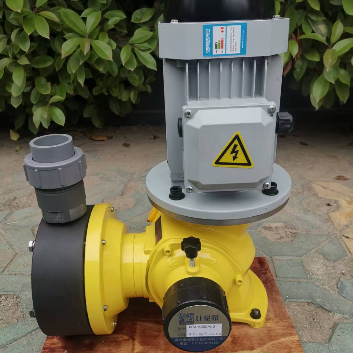 供应JZM-A1000/0.35水处理加药隔膜计量泵