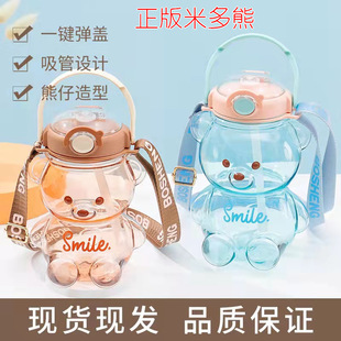 �¿�W�t��ͨ�׶��ܕr�����ϱ������܃�ͯ�к�Ů�W����ˮ�ظ��ֵ