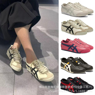 ������Ь���＃ԭ����tige���䴺�ķ�ëƤƴ��ڣ����Ь���eЬ�p��