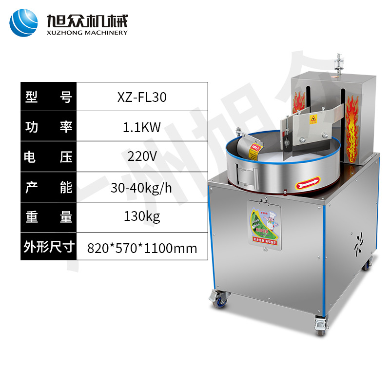 máquina de corte de carne Xuzhong máquina de corte de doble cuchillo artificial máquina de corte de carne fresca comercial máquina de corte de carne fresca especial para la tienda de carne de restaurante